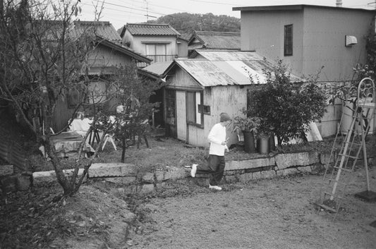 visiting Ito Kan