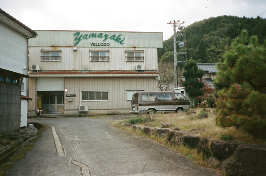 a velvet specialist in Echizen